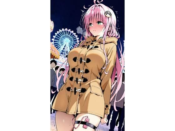 【無料フル】〇ラ 遊園地｜d_735868