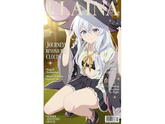 【無料フル】いちゃラブ（はーと）イレ〇ナ｜d_737197