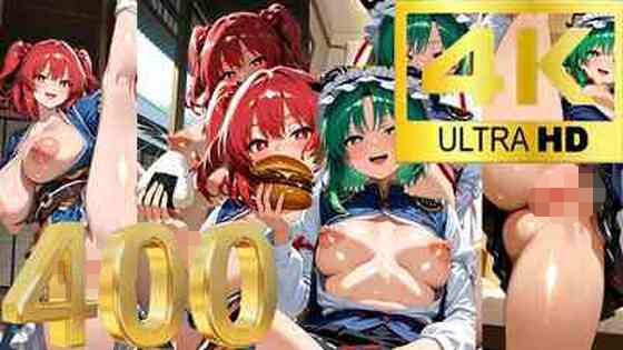 【無料フル】【4K】小野塚小町＆四季映姫・ヤマザナドゥ/東方｜d_739858