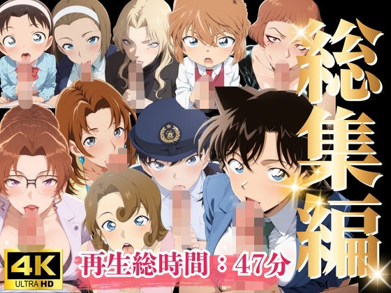 【無料フル】【総集編】フェラチオ・・パイズリ・正常位【ヌルヌル動画】｜d_741564