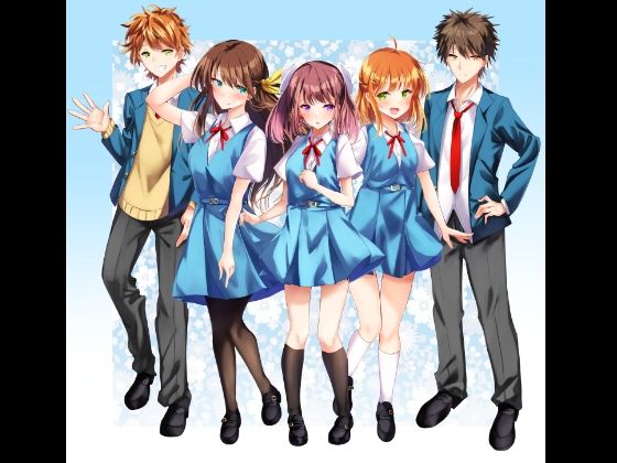 【無料フル】立ち絵素材 学園セット｜d_756972