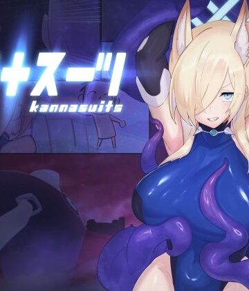 【無料フル】カンナスーツ｜d_769675