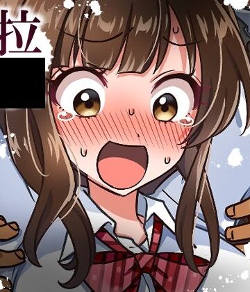 【無料フル】荻原〇優拉致くすぐり｜d_775926