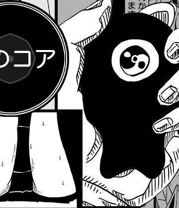 【無料フル】星のコア 4｜d_793537
