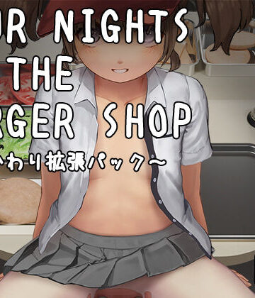 【無料フル】【DLC】Four Nights at the Burger Shop 〜おかわり拡張パック〜｜d_829054