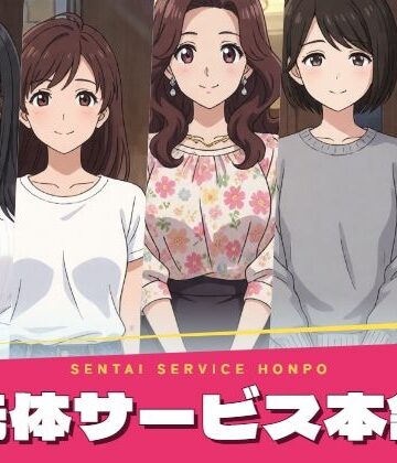 【無料フル】洗体サービス本舗 玄関の向この人妻たちの恥じらい｜d_831484